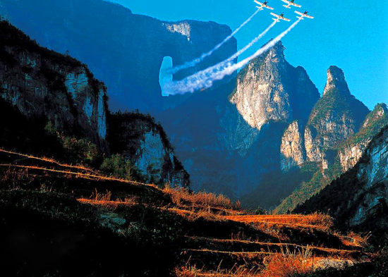 【純玩拼團全景游10】張家界、天子山、袁家界、寶峰湖、天門山五日四晚游